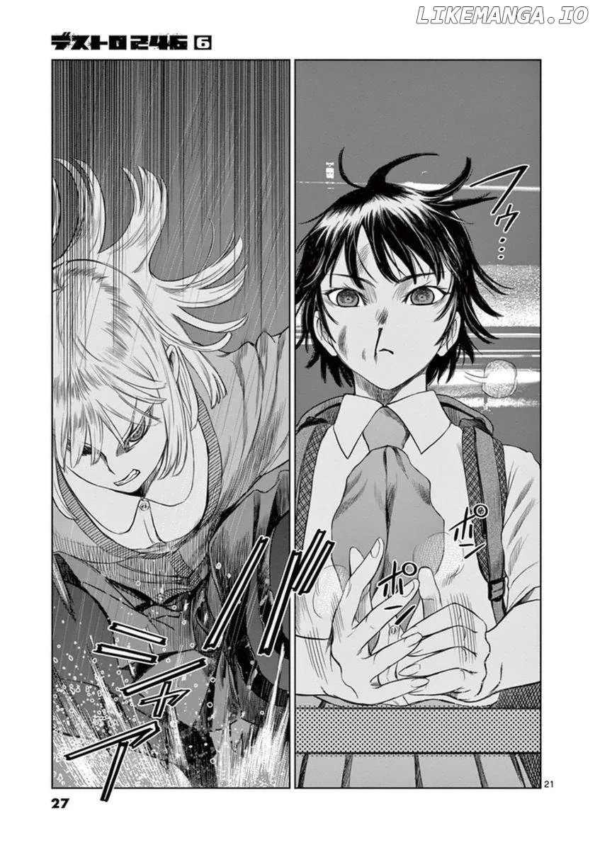 Desutoro 246 Chapter 35 page 27 - 