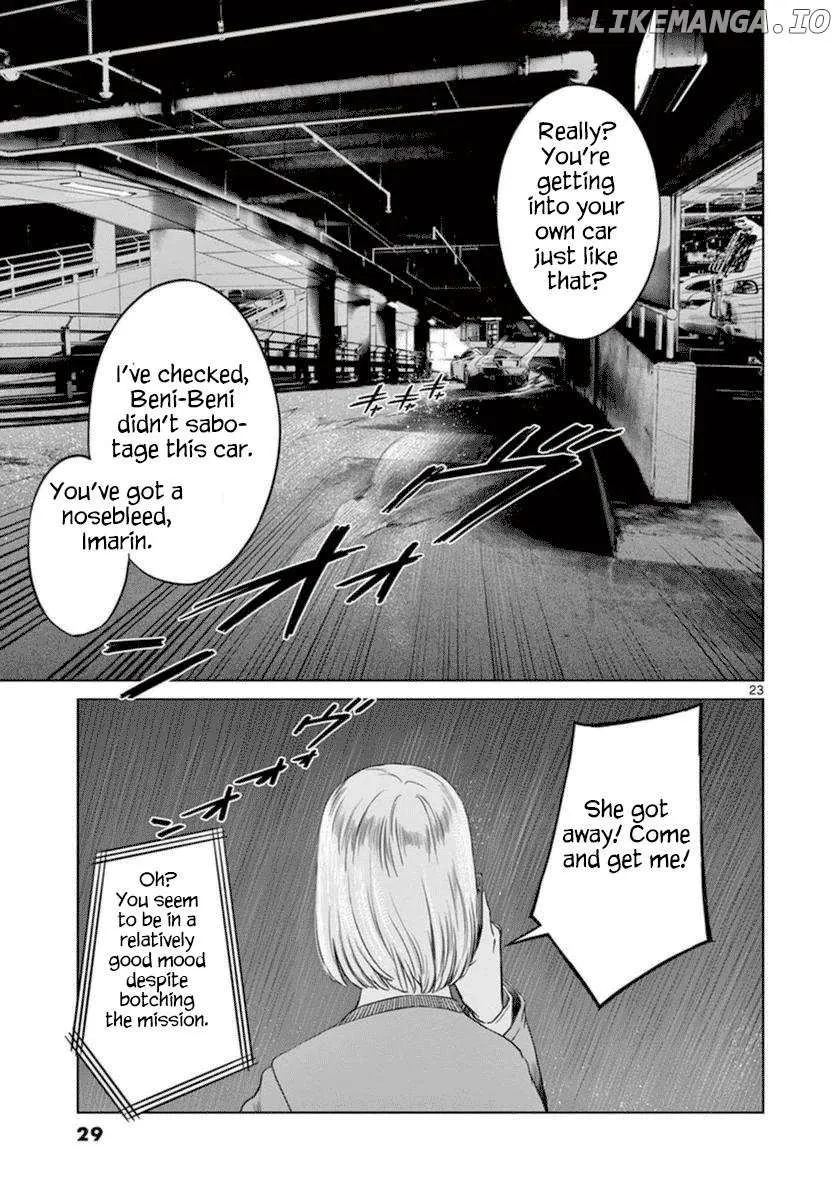 Desutoro 246 Chapter 35 page 29 - 