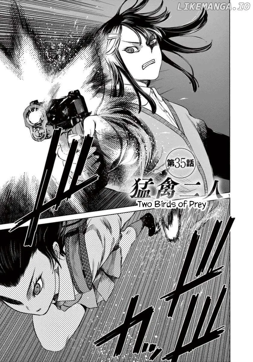 Desutoro 246 Chapter 35 page 8 - 
