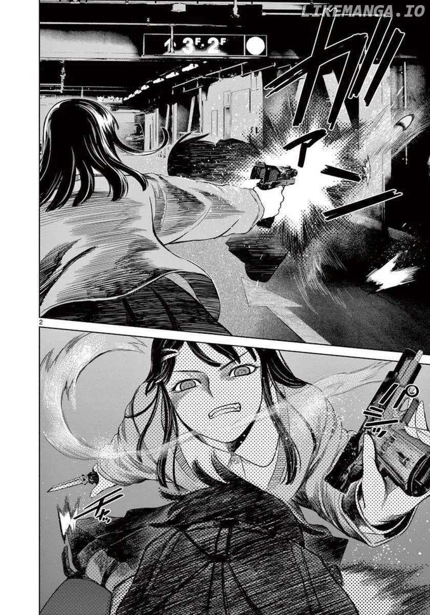 Desutoro 246 Chapter 35 page 9 - 