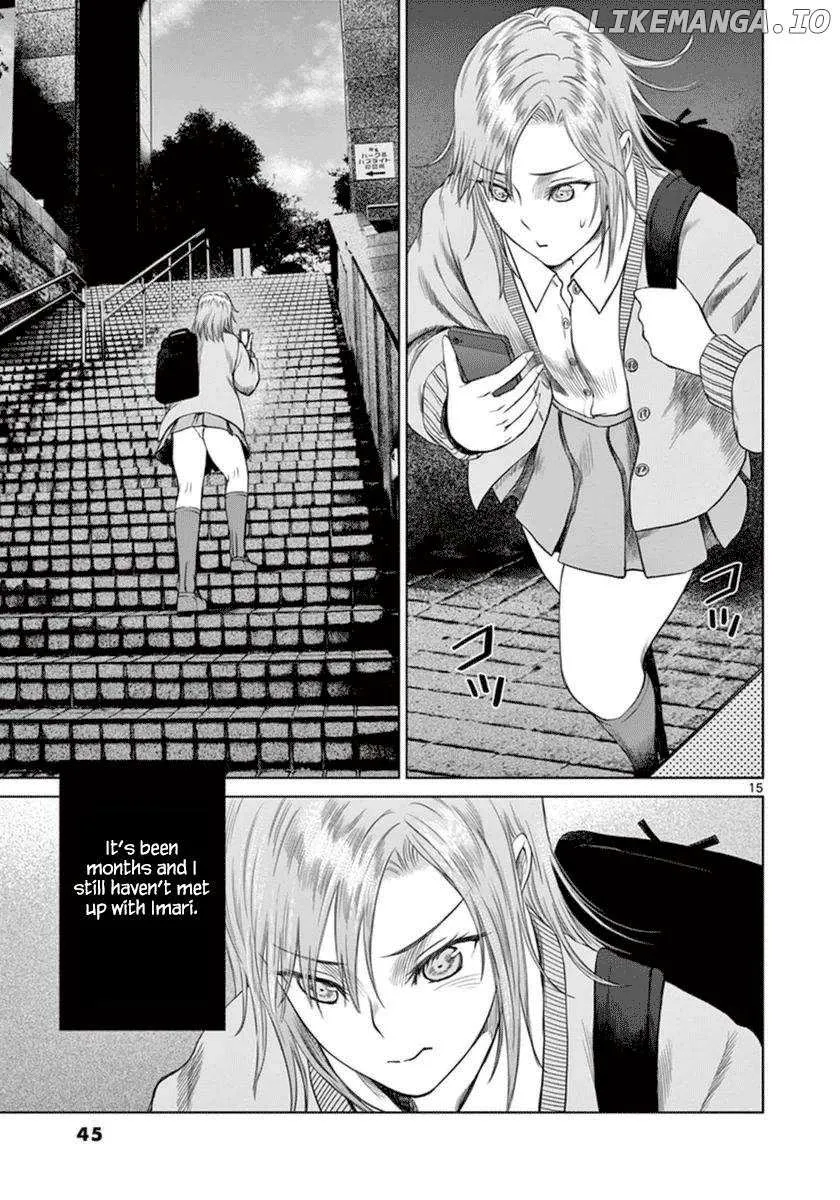 Desutoro 246 Chapter 36 page 17 - 