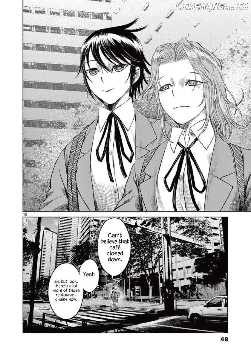 Desutoro 246 Chapter 36 page 20 - 