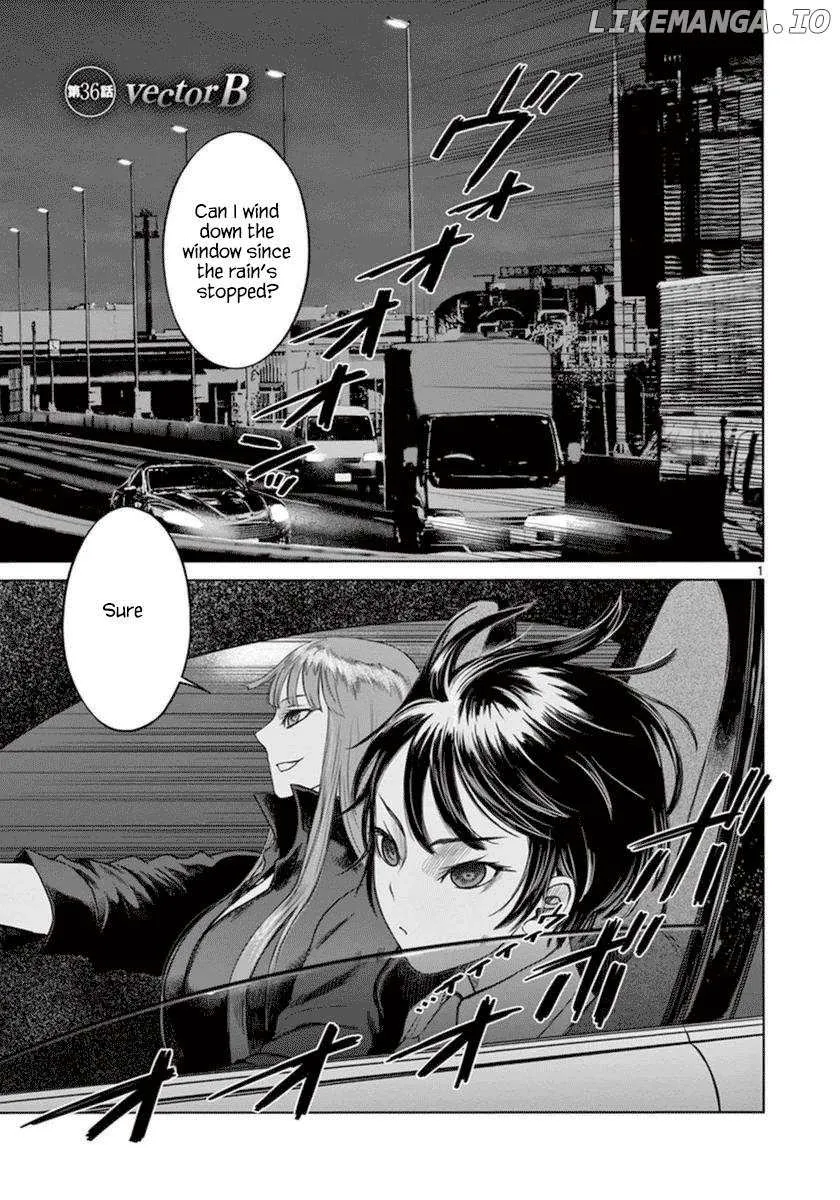 Desutoro 246 Chapter 36 page 3 - 