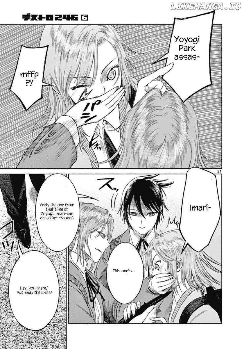Desutoro 246 Chapter 36 page 23 - 