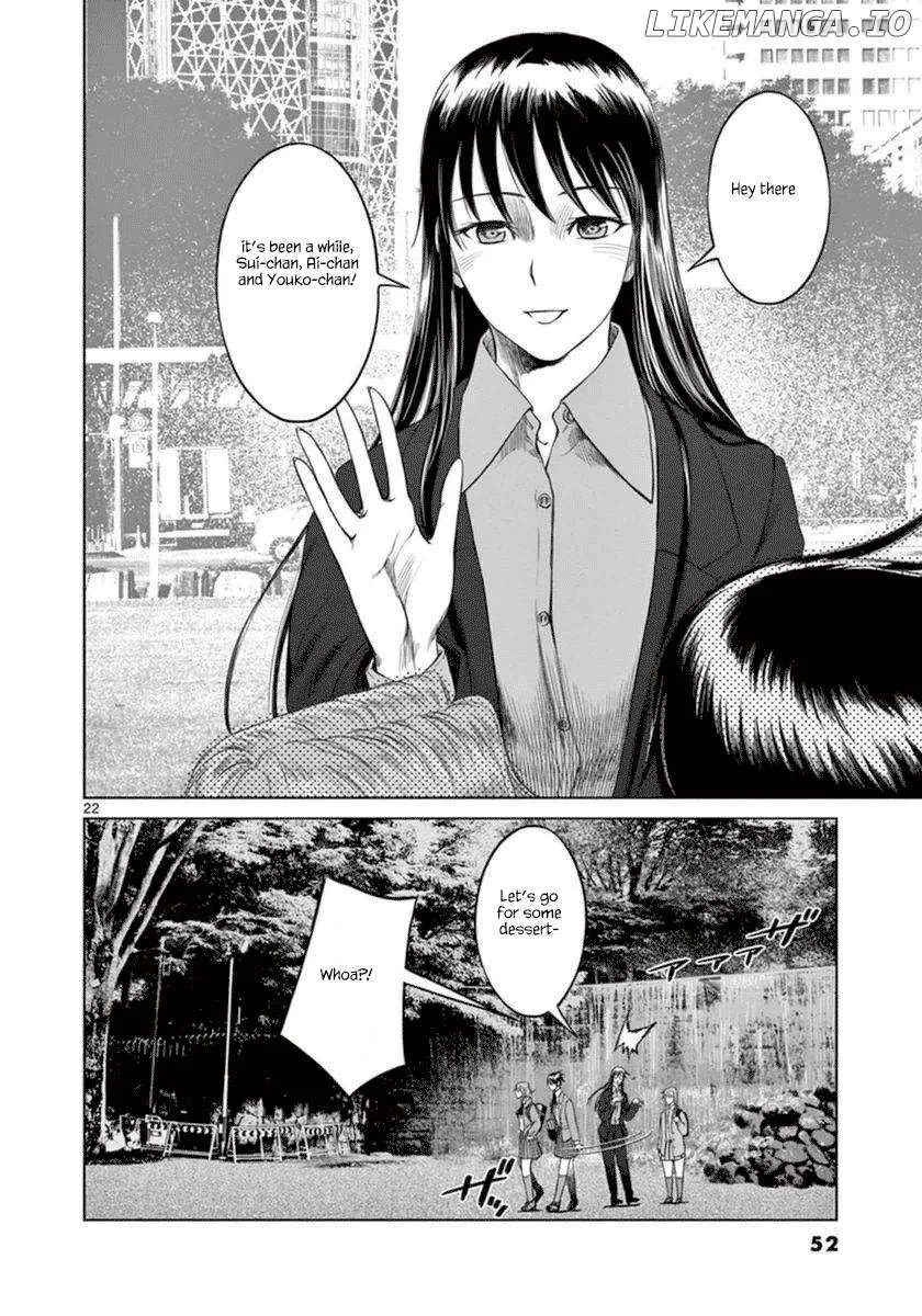 Desutoro 246 Chapter 36 page 24 - 