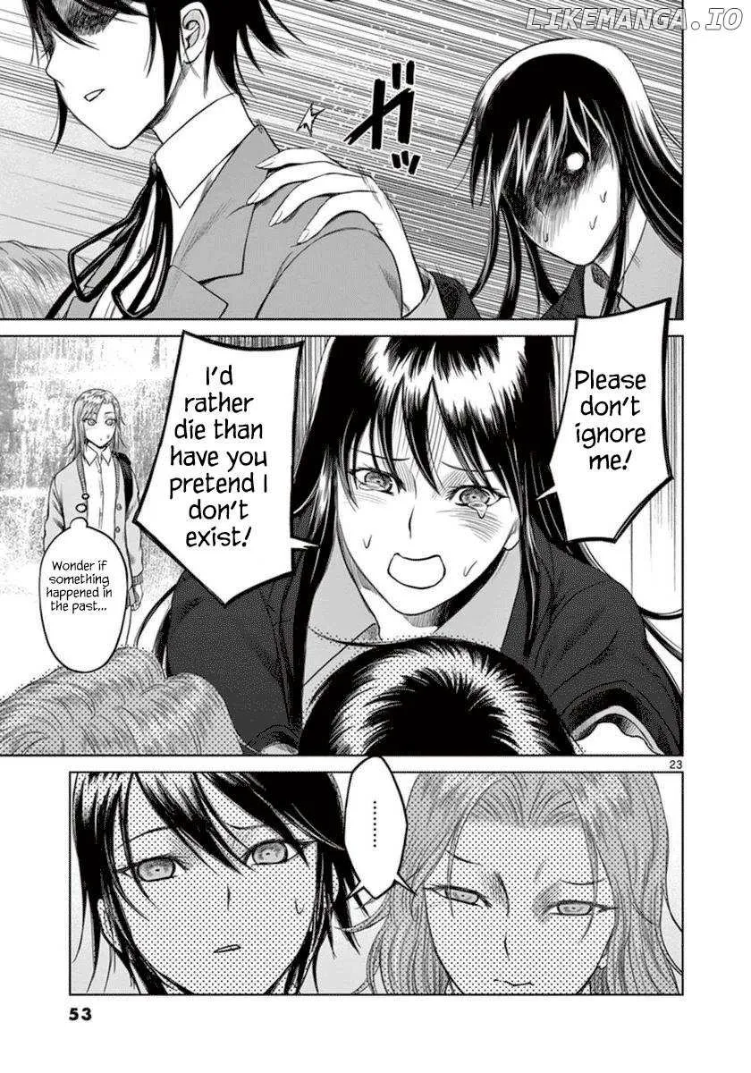 Desutoro 246 Chapter 36 page 25 - 