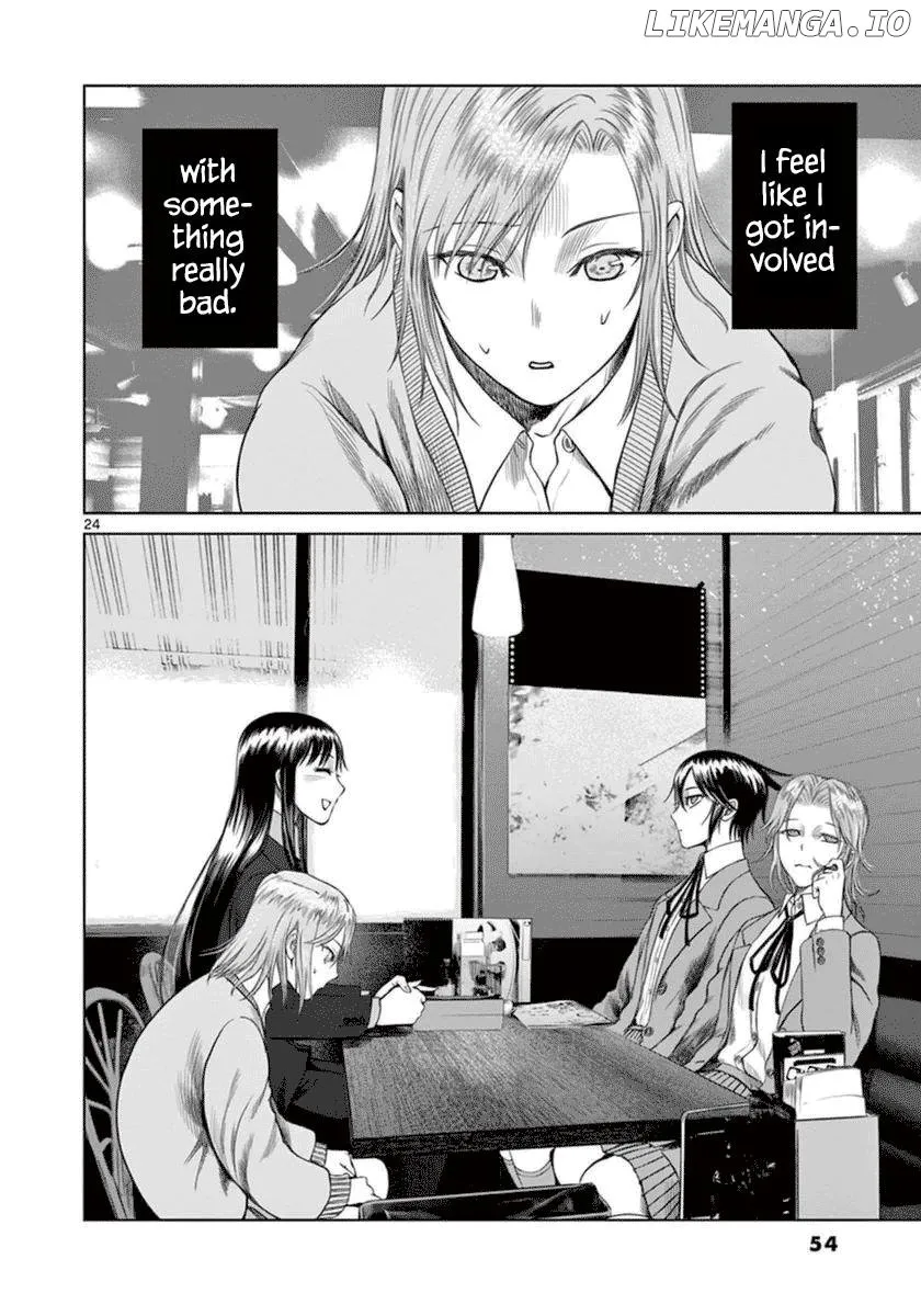 Desutoro 246 Chapter 36 page 26 - 