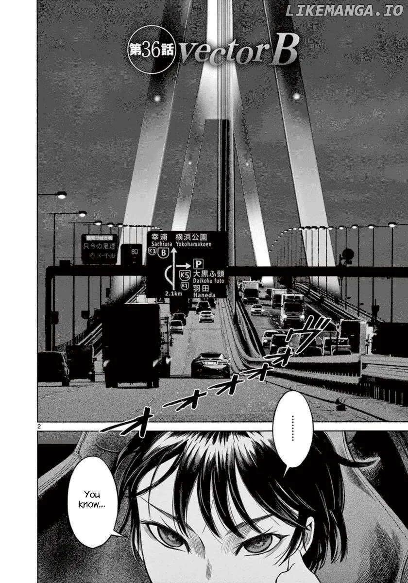 Desutoro 246 Chapter 36 page 4 - 