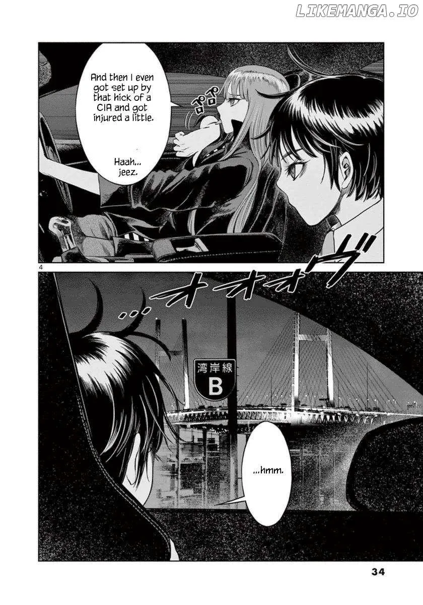 Desutoro 246 Chapter 36 page 6 - 
