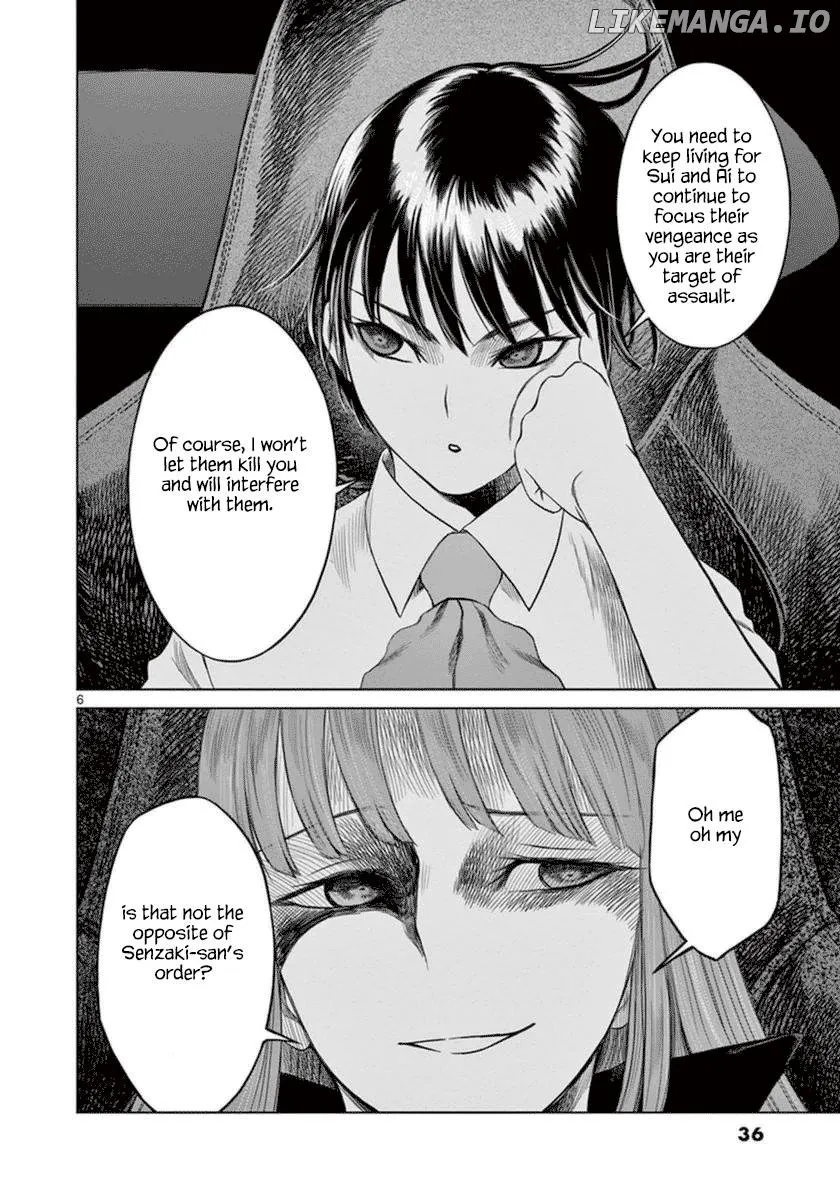 Desutoro 246 Chapter 36 page 8 - 