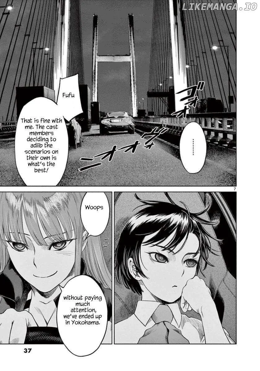 Desutoro 246 Chapter 36 page 9 - 