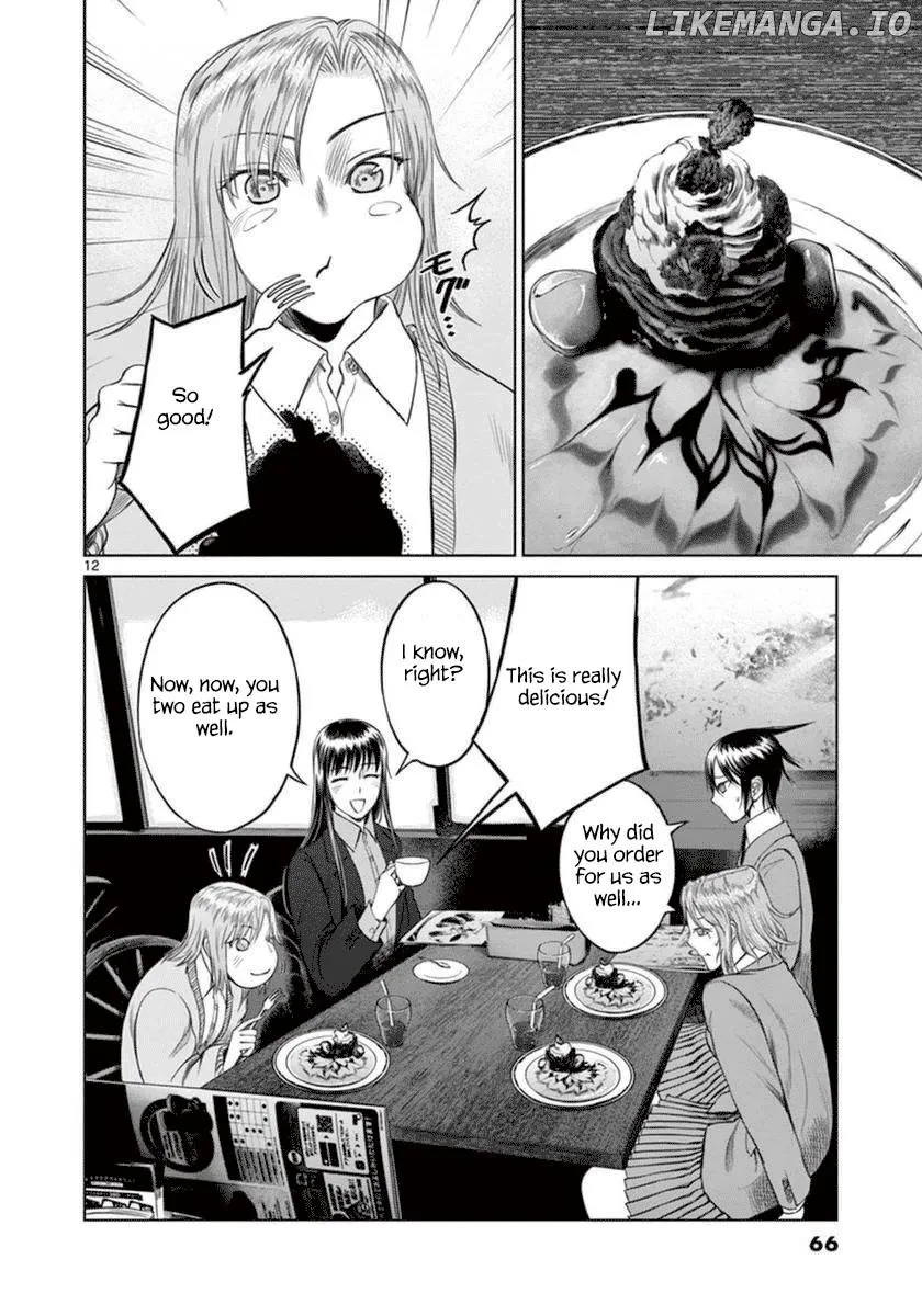 Desutoro 246 Chapter 37 page 13 - 