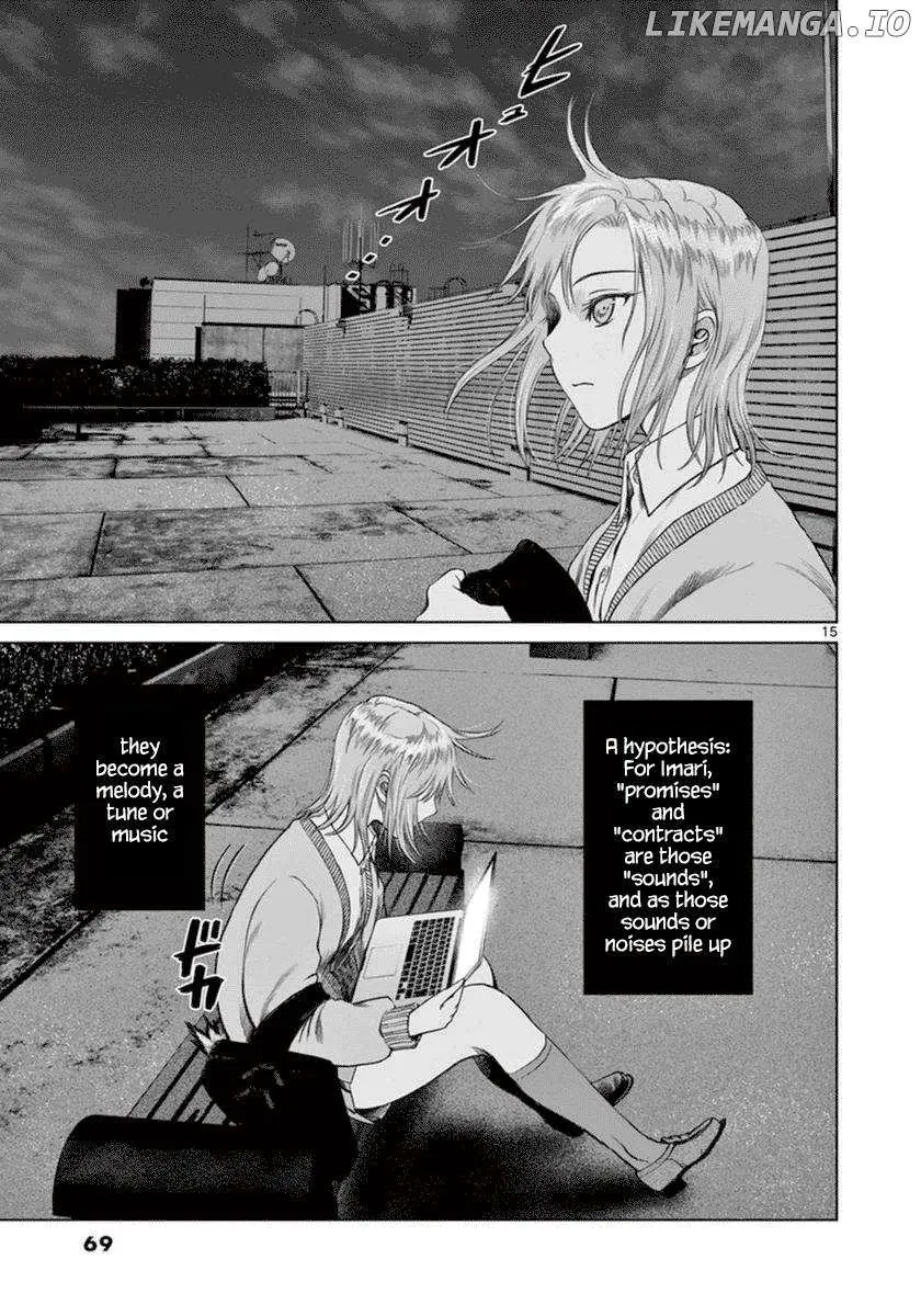 Desutoro 246 Chapter 37 page 16 - 