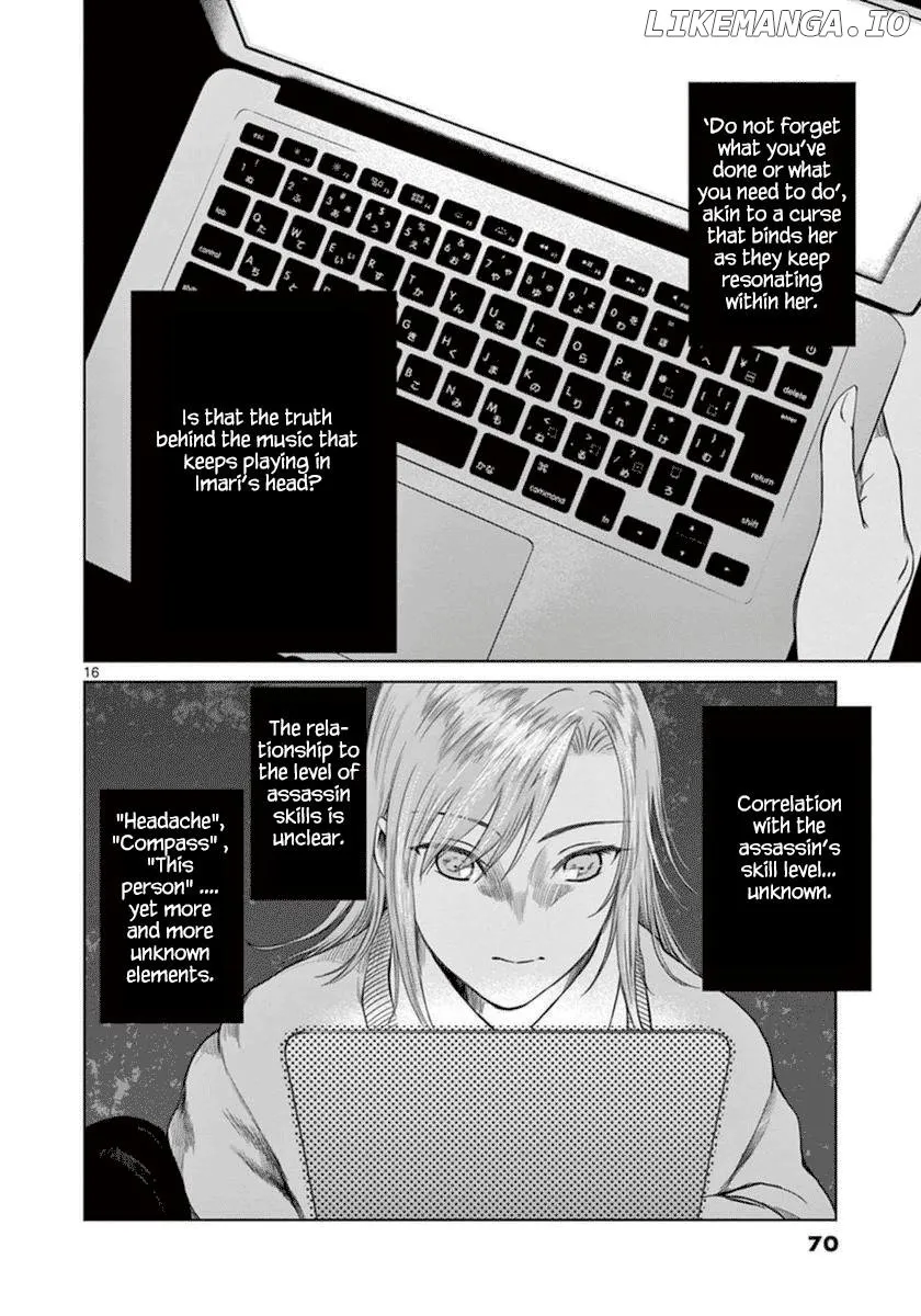 Desutoro 246 Chapter 37 page 17 - 