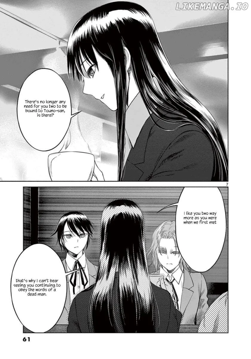 Desutoro 246 Chapter 37 page 8 - 