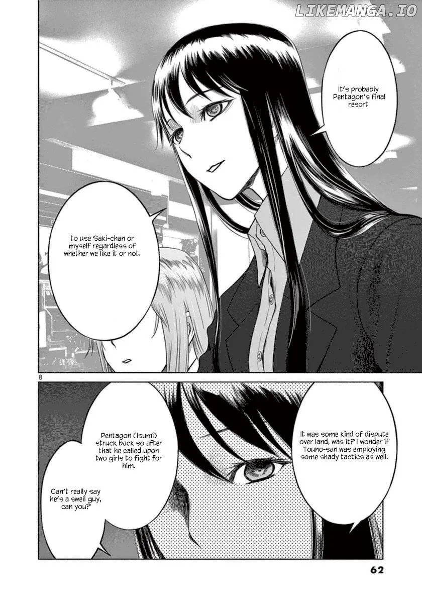 Desutoro 246 Chapter 37 page 9 - 