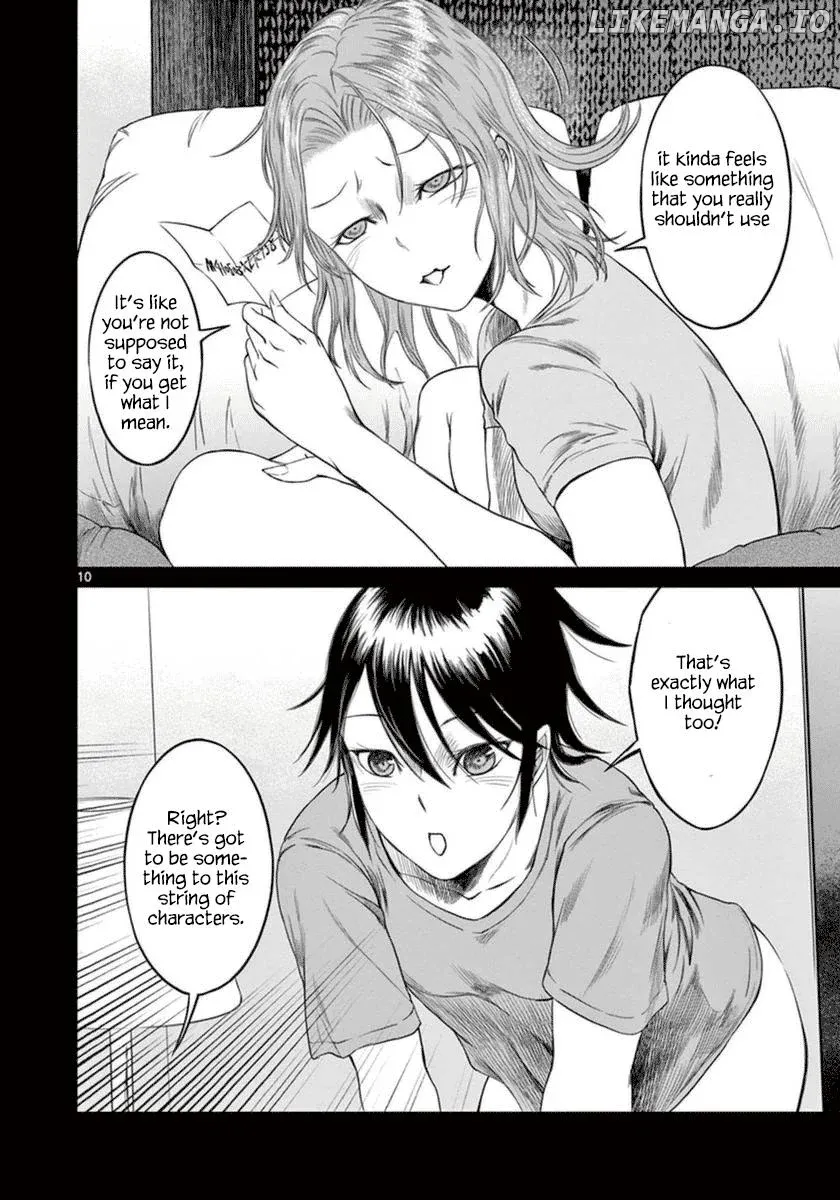 Desutoro 246 Chapter 38 page 12 - 