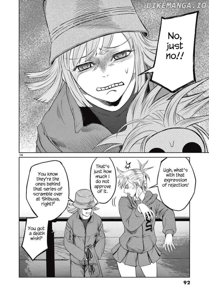 Desutoro 246 Chapter 38 page 16 - 