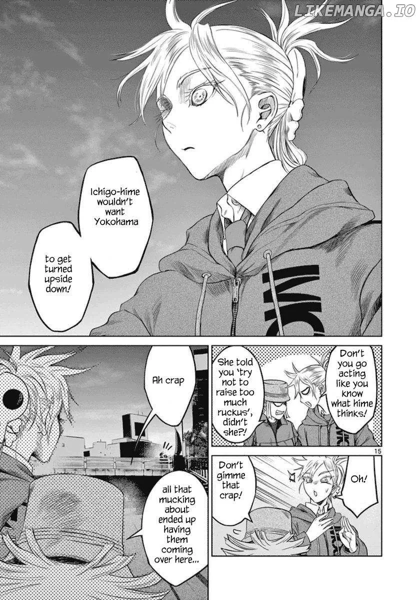 Desutoro 246 Chapter 38 page 17 - 