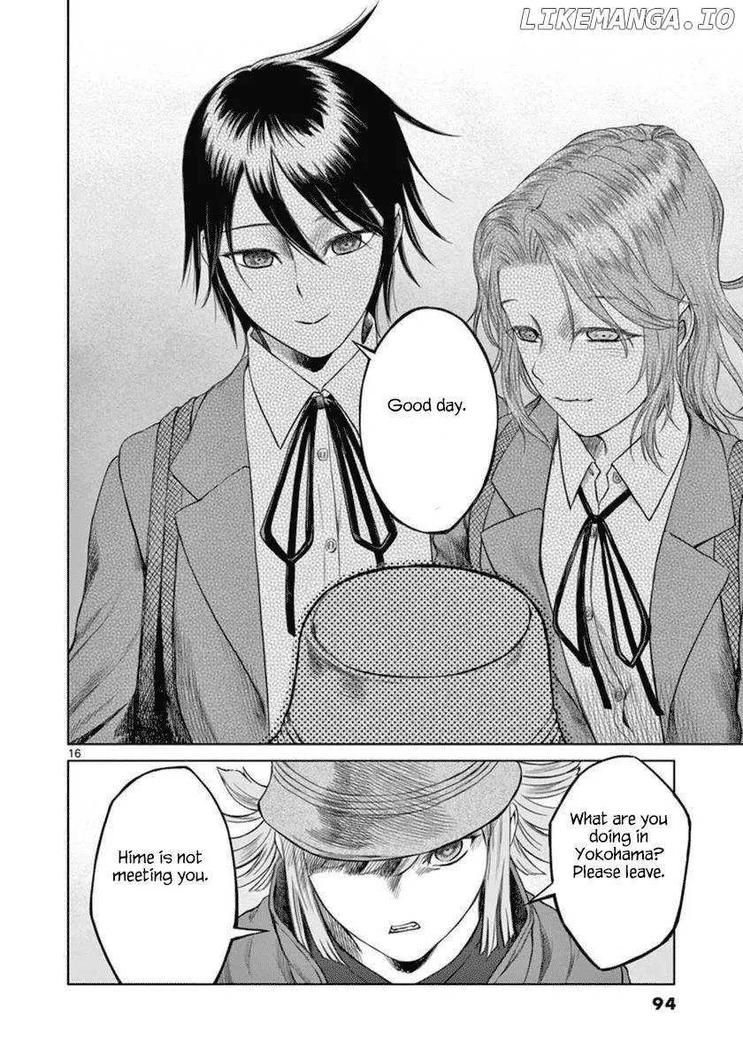 Desutoro 246 Chapter 38 page 18 - 