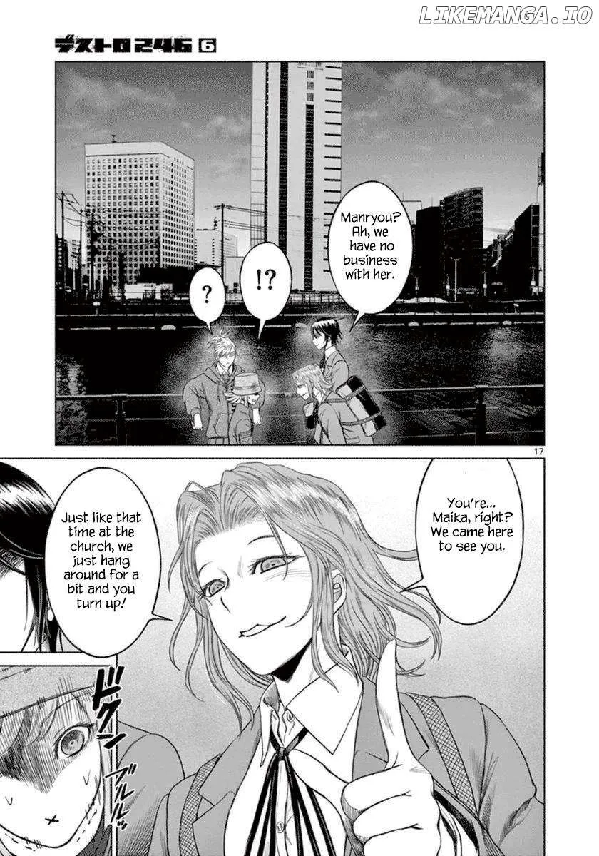 Desutoro 246 Chapter 38 page 19 - 