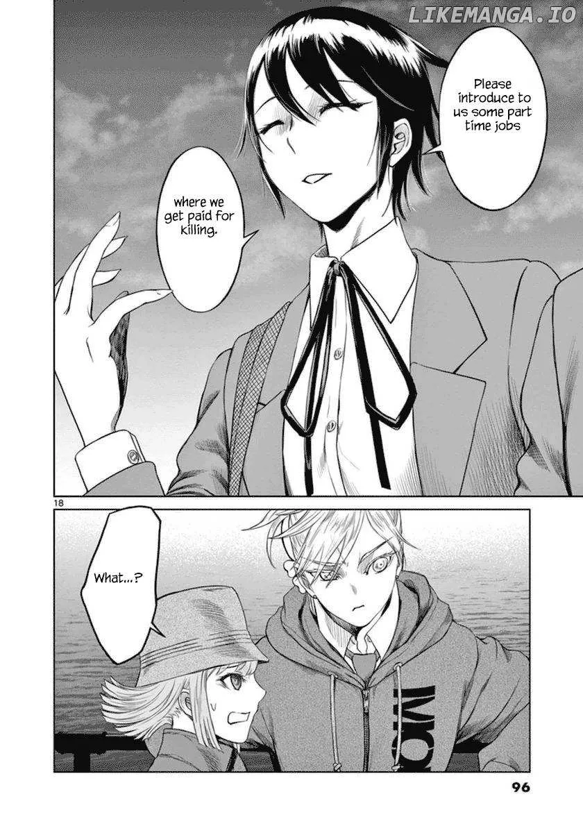 Desutoro 246 Chapter 38 page 20 - 