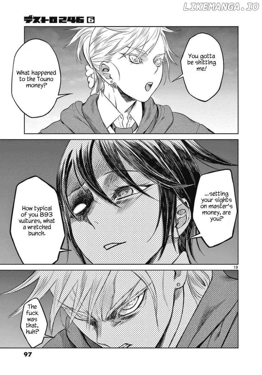 Desutoro 246 Chapter 38 page 21 - 