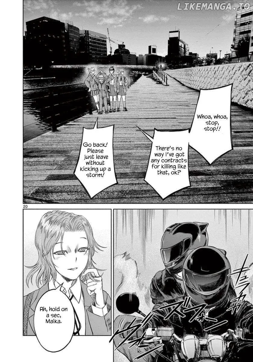 Desutoro 246 Chapter 38 page 22 - 
