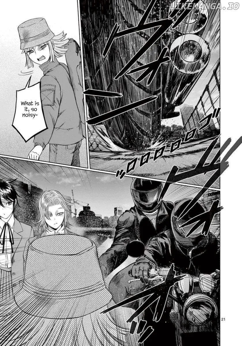 Desutoro 246 Chapter 38 page 23 - 