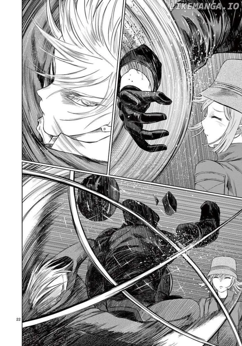 Desutoro 246 Chapter 38 page 24 - 