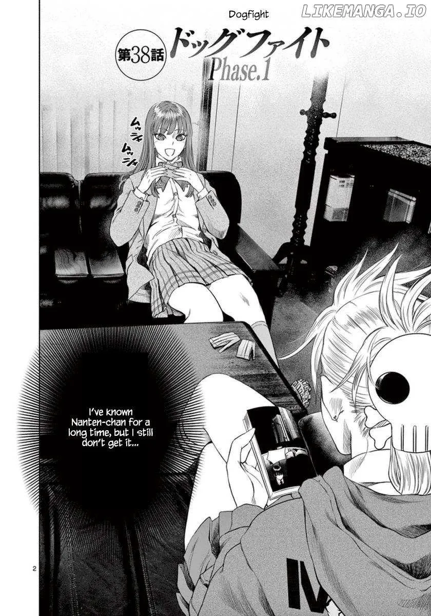 Desutoro 246 Chapter 38 page 4 - 