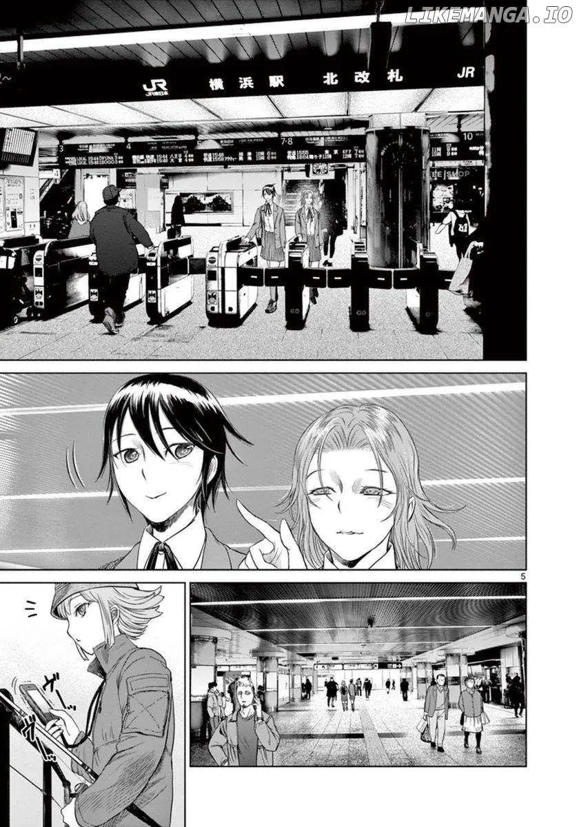 Desutoro 246 Chapter 38 page 7 - 