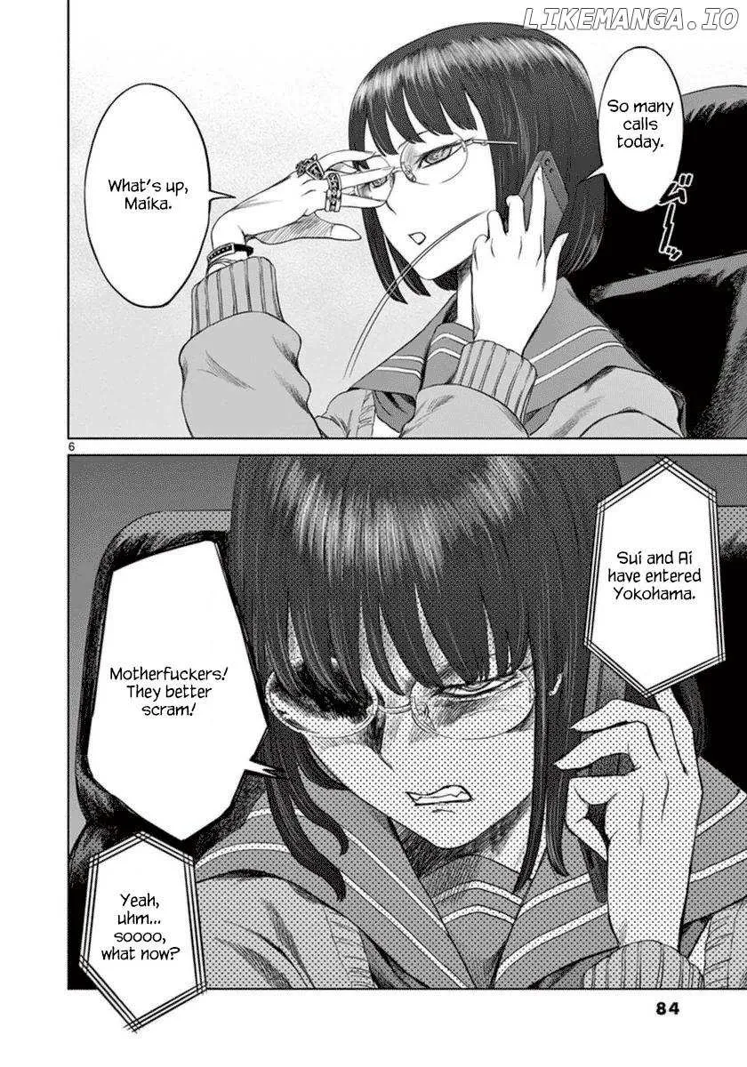Desutoro 246 Chapter 38 page 8 - 