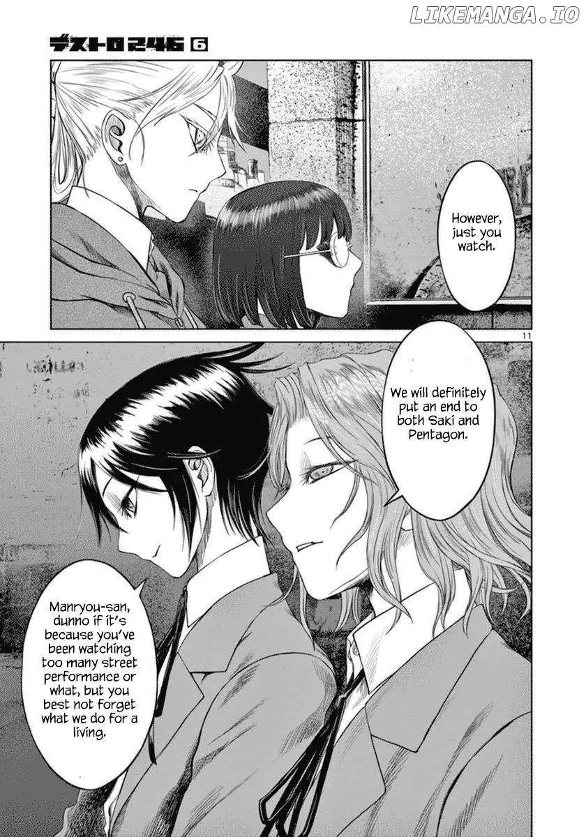 Desutoro 246 Chapter 39 page 12 - 