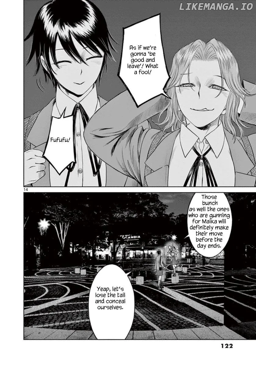 Desutoro 246 Chapter 39 page 15 - 