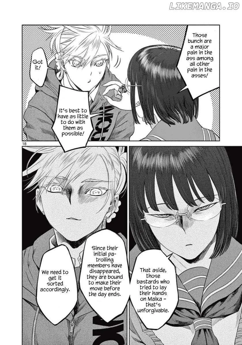 Desutoro 246 Chapter 39 page 19 - 