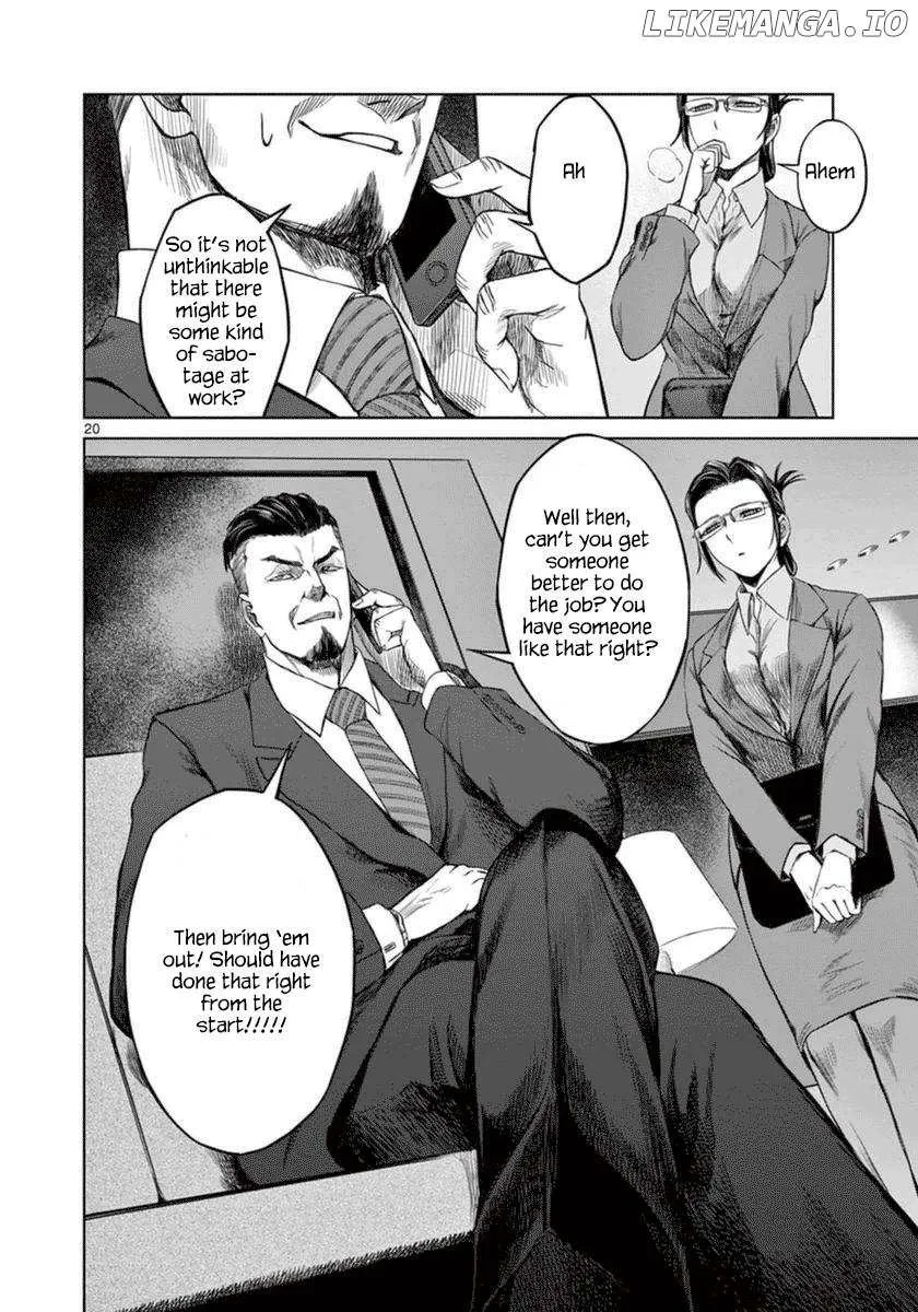 Desutoro 246 Chapter 39 page 21 - 