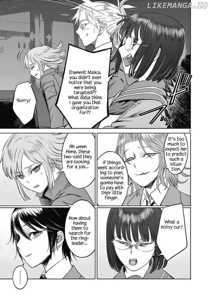 Desutoro 246 Chapter 39 page 4 - 
