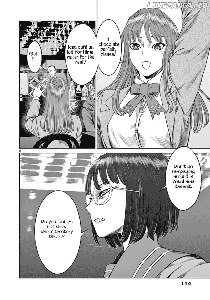 Desutoro 246 Chapter 39 page 7 - 