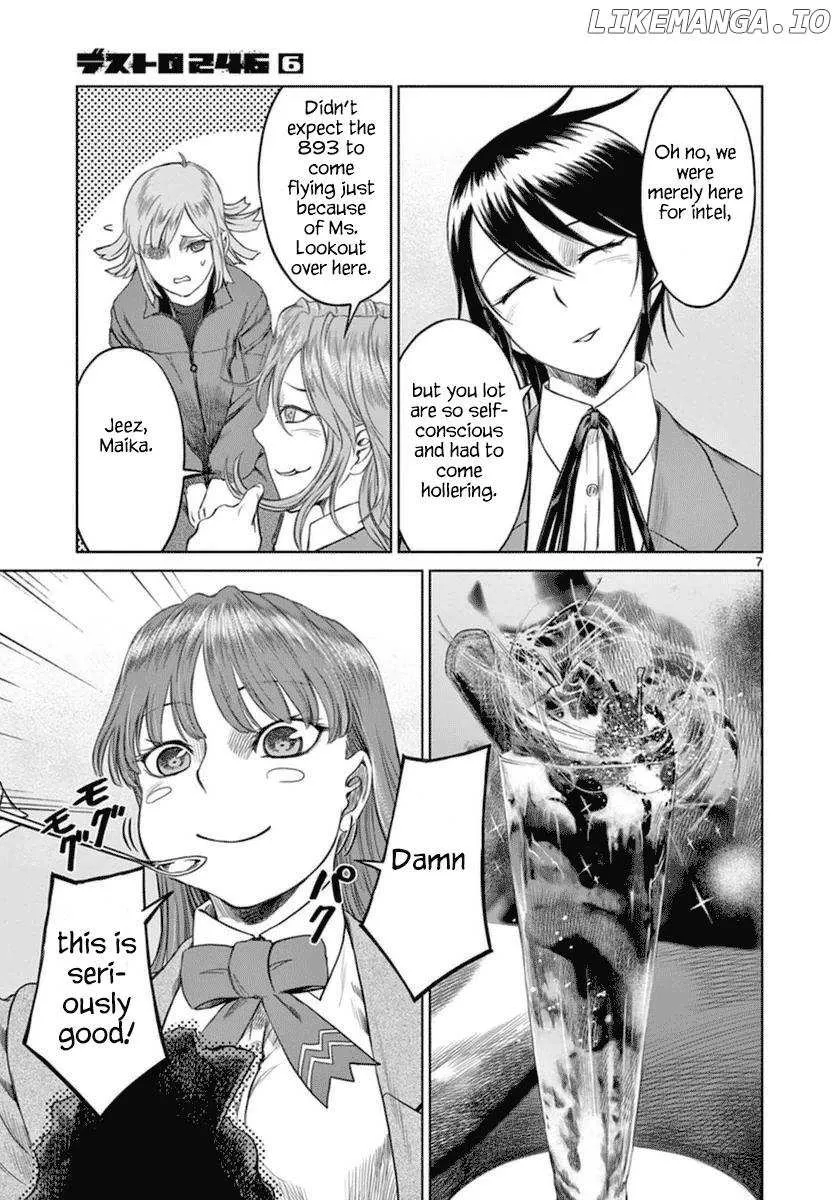 Desutoro 246 Chapter 39 page 8 - 