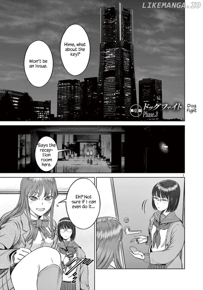 Desutoro 246 Chapter 40 page 2 - 