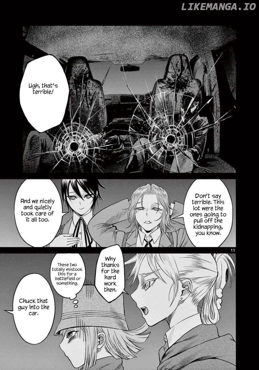 Desutoro 246 Chapter 40 page 12 - 