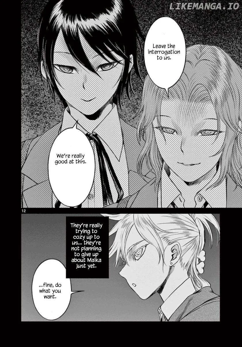 Desutoro 246 Chapter 40 page 13 - 