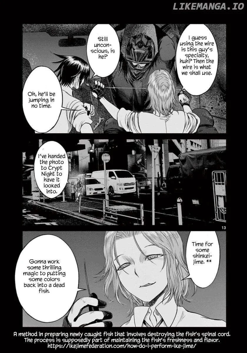 Desutoro 246 Chapter 40 page 14 - 