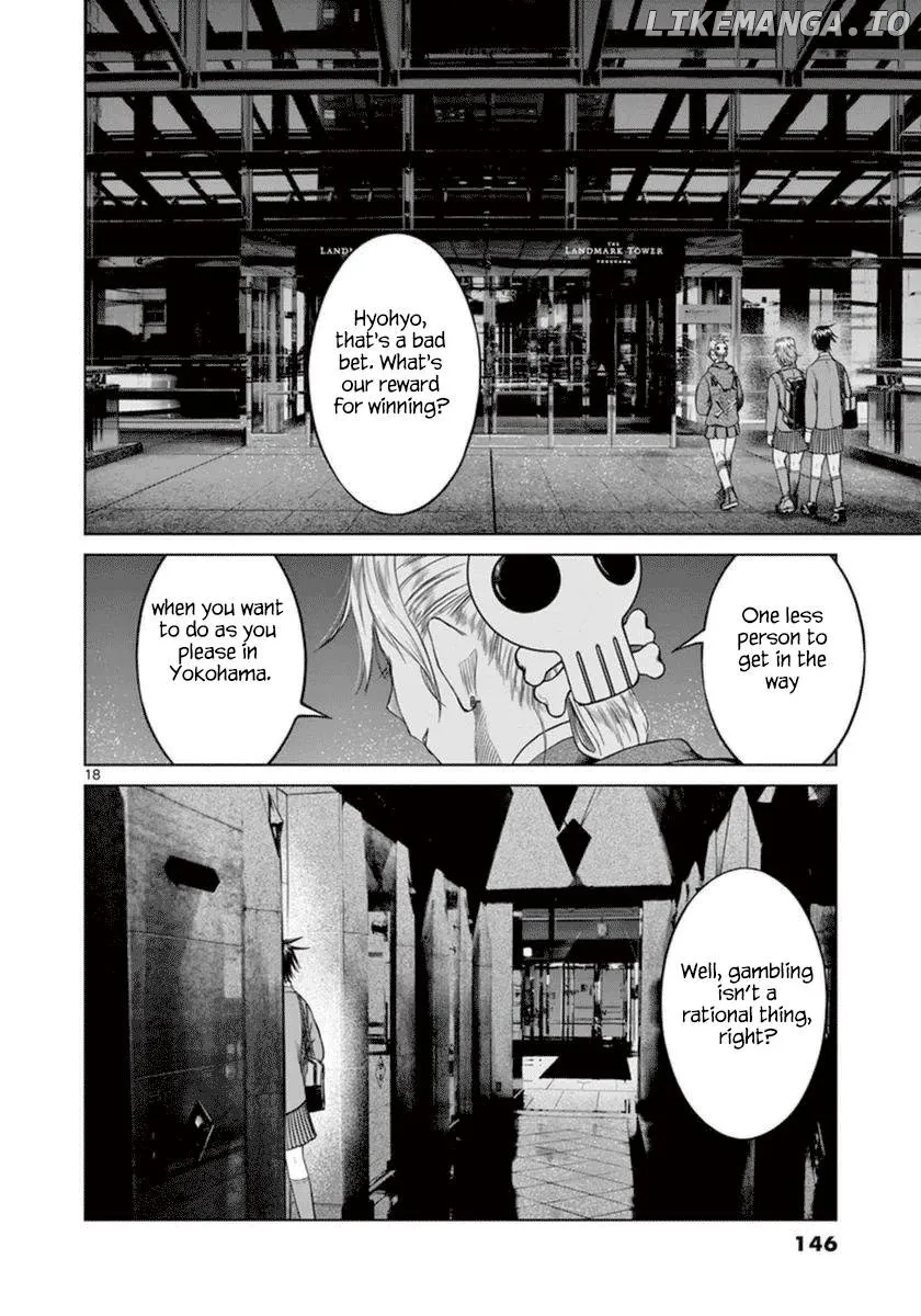 Desutoro 246 Chapter 40 page 19 - 