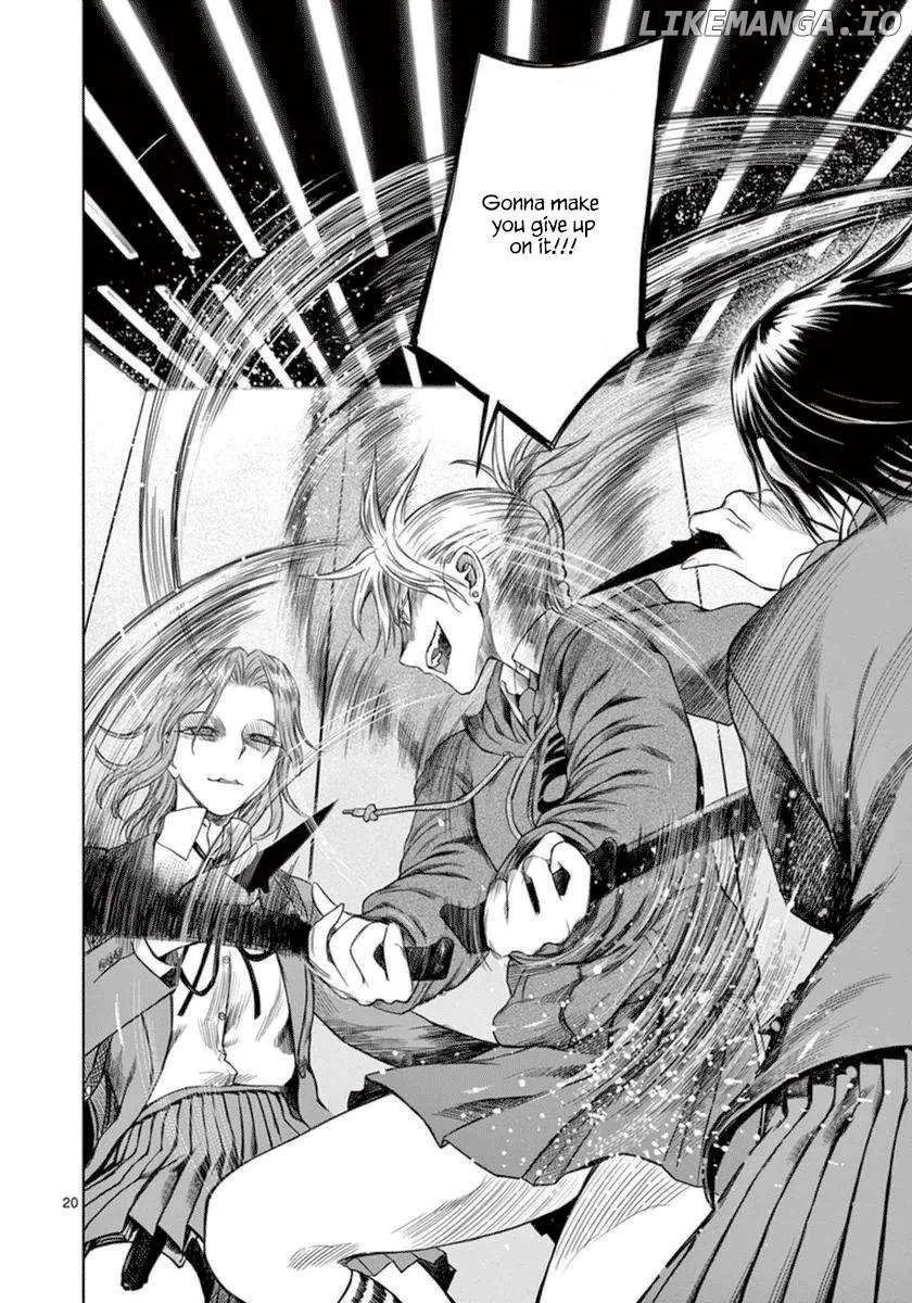 Desutoro 246 Chapter 40 page 21 - 