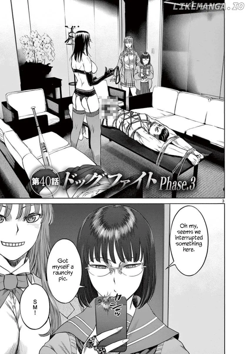 Desutoro 246 Chapter 40 page 4 - 