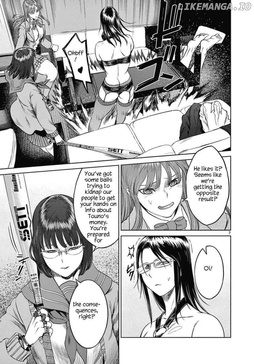 Desutoro 246 Chapter 40 page 8 - 