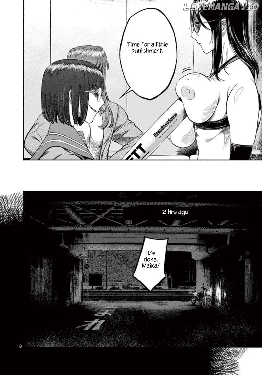Desutoro 246 Chapter 40 page 9 - 