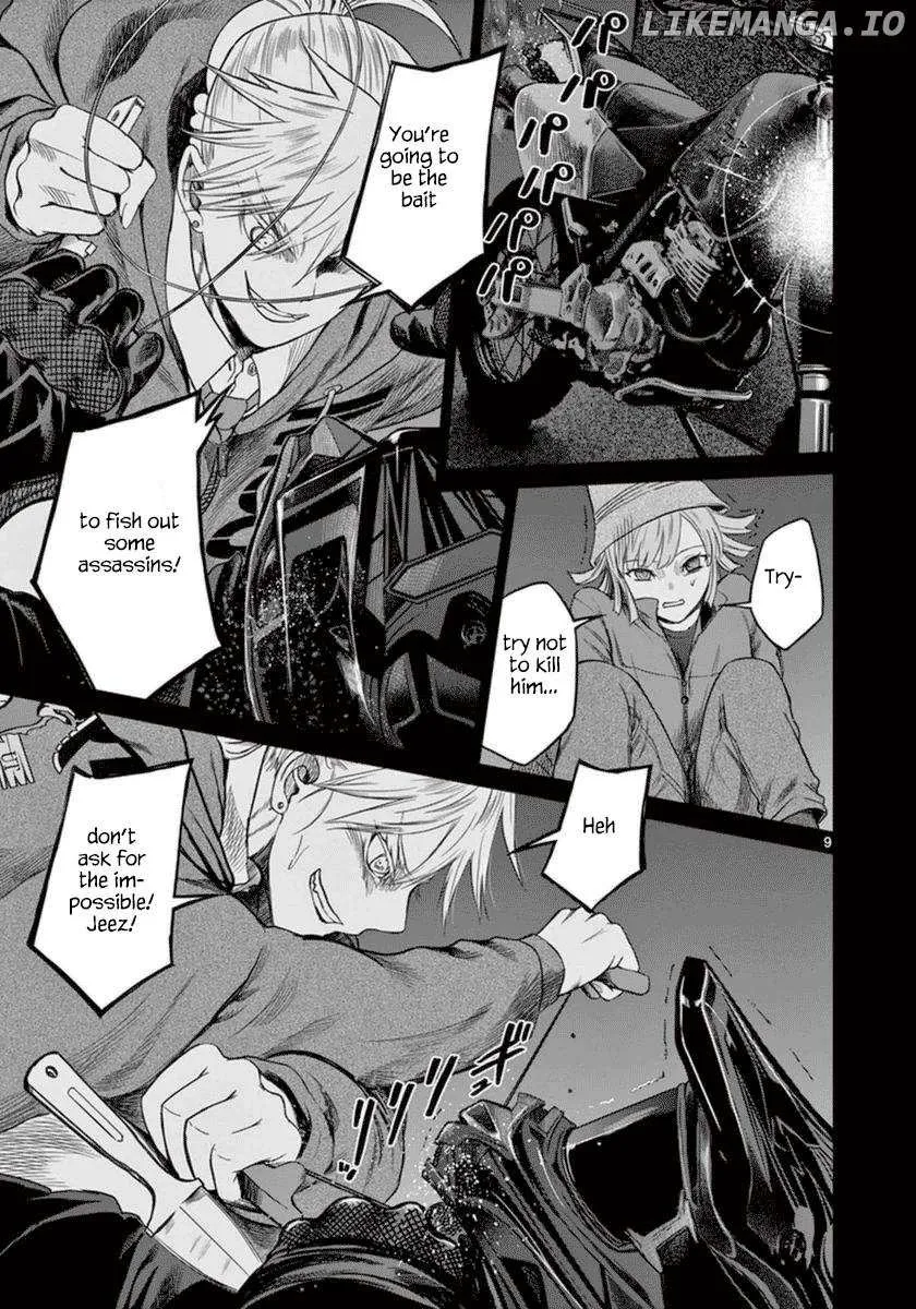 Desutoro 246 Chapter 40 page 10 - 